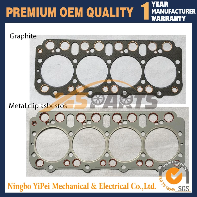 

New Head Gasket for Nissan ED30