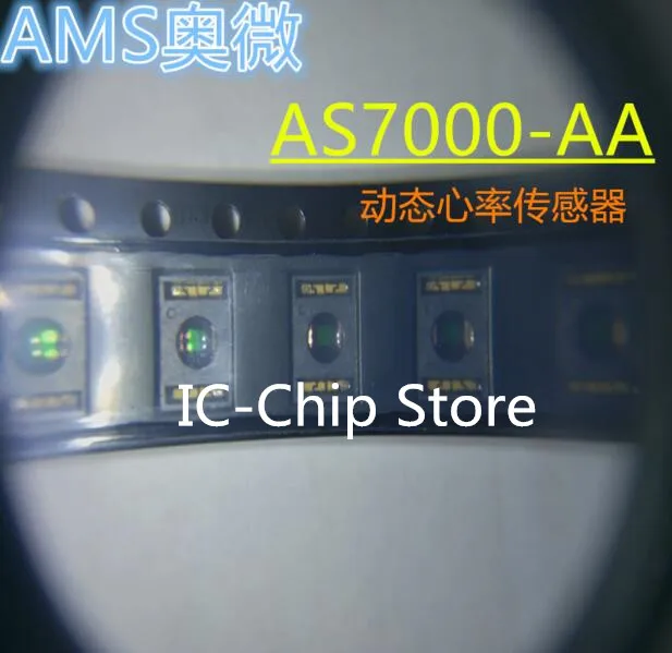 

2PCS~10PCS/LOT AS7000-AA AS7000 LGA18 New original