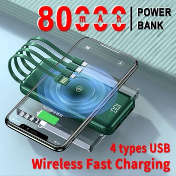 80000mAh Wireless Power Bank PD15w Fast Charging Charger Digital Display External Battery Built in Cables 4usb for Xiaomi iphone 1