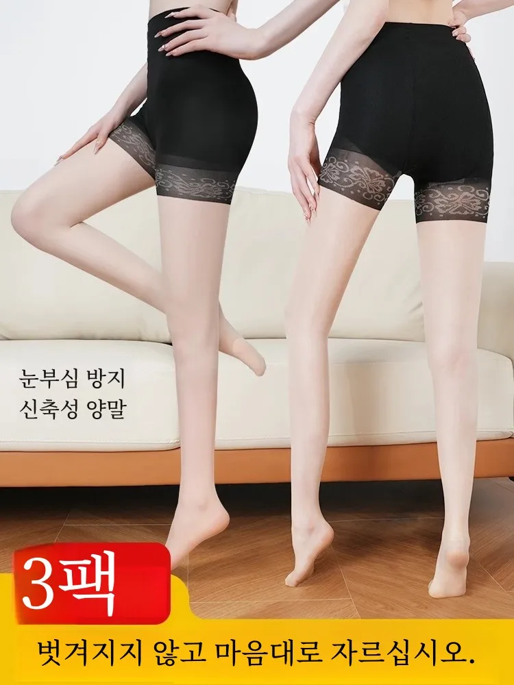 Безопасные шорты с подвязками против волка женские чулки тонкая прочная нить