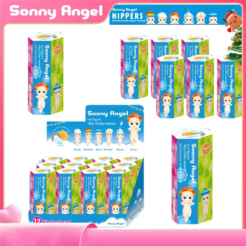 MINISO Sonny Angel слепая коробка ангел погода аниме фигурки украшения куклы