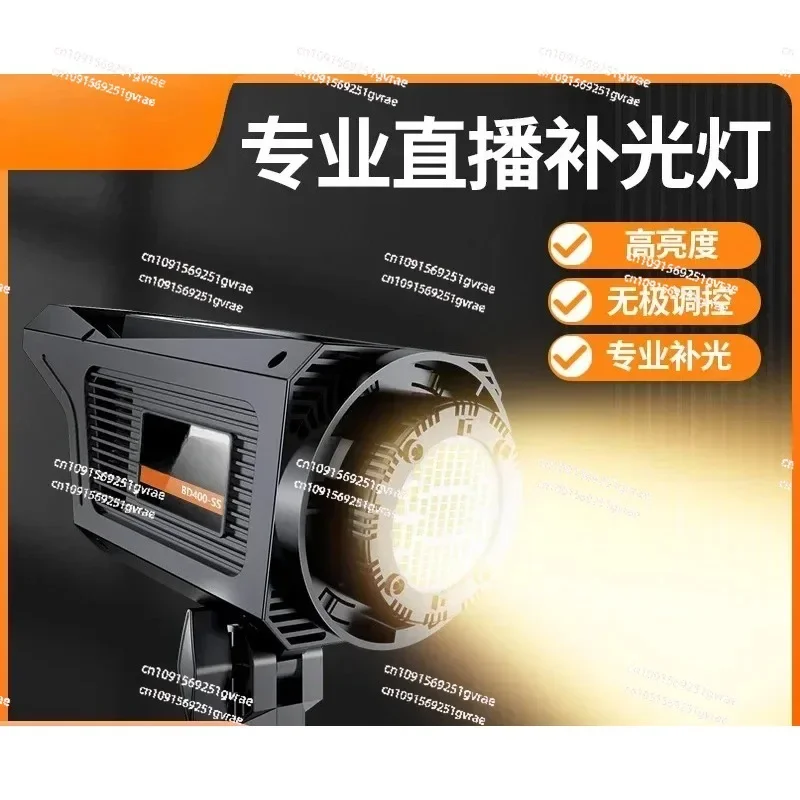 Мягкий свет внутренний студийный заполняющий BD400-S. Светодиодный солнечный для