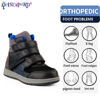 princepard ankle boots for girls boys orthopedic childrens sneakers with arch support insoles pink grey leather kids shoes