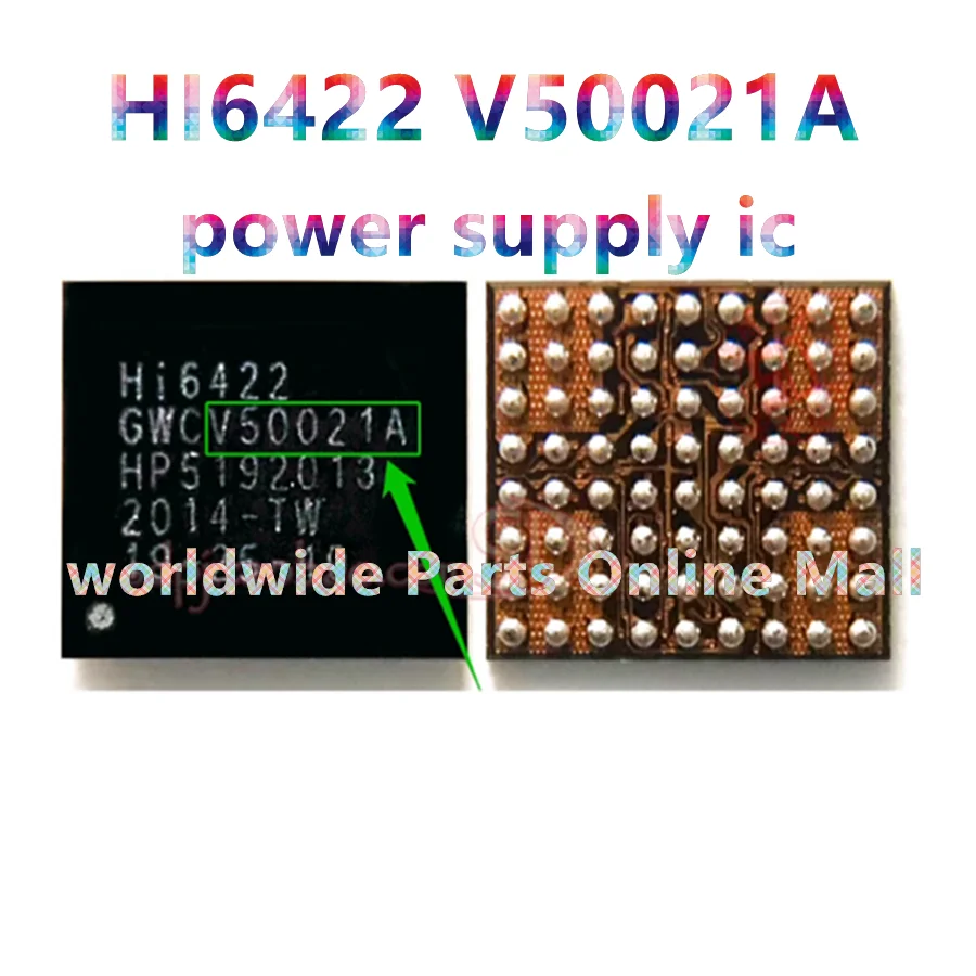 HI6422 V50021A V50021 V50022 V310 V32121 V32122 V32121B V32121C DY V32131 источник питания IC
