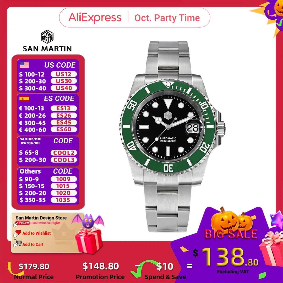 8-product-image