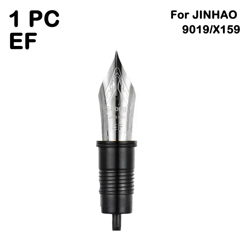 Фото 3/1 шт. перьевая ручка JINHAO с иридиевым замененным пером EF/F/M для 9019/X159/82/82 mini/100/9056/9036, канцелярские принадлежности, школьные и офисные принадлежности №5
