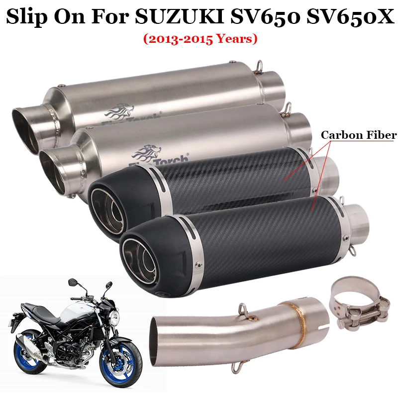 

Для SUZUKI SV650 SV 650 2003-2015 мотоциклетная выхлопная средняя звеньевая труба Модифицированная мото сброс Соединительная труба из углеродного волокна глушитель