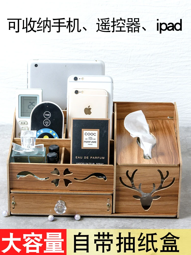 

Tissue Box Living Room Nordic Ins Desktop Remote Control Storage Box Multi-functional Creative Cute Household Paper Box