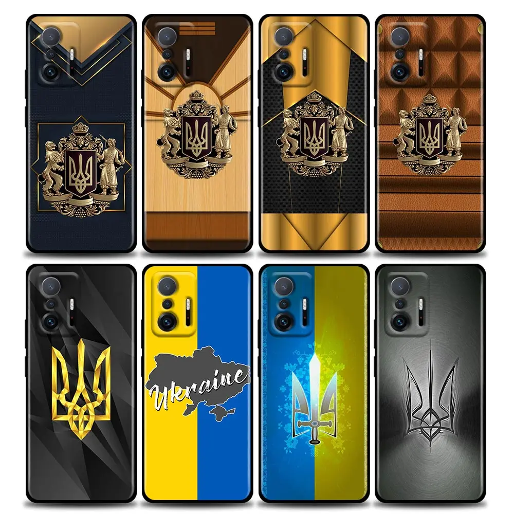 

NEW Hot Lovely Ukraine Flag Phone Case For Xiaomi Mi 12 12X 11T X4 NFC M3 F3 GT M4 Pro Lite NE 5G Poco M3 M4 X4 Cover Funda Capa