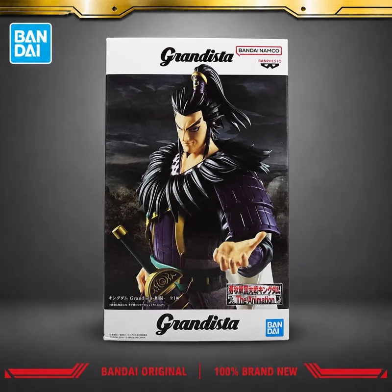Фото В наличии: Оригинальная фигурка Bandai Banpresto Kingdom Kanki, новая, в коробке, модель персонажа аниме, игрушка-модель для коллекционирования. №1