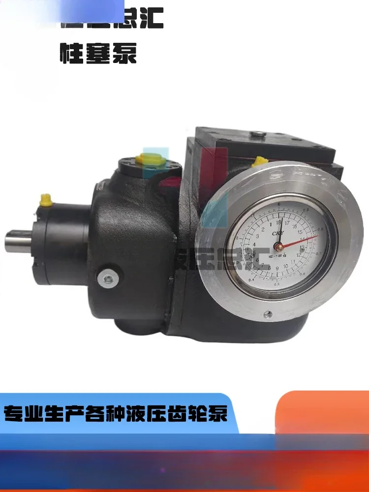 Поршневой насос A2VK12 A2VK28 A7VK55 A7VK107 Дозирующий для пенообразователей