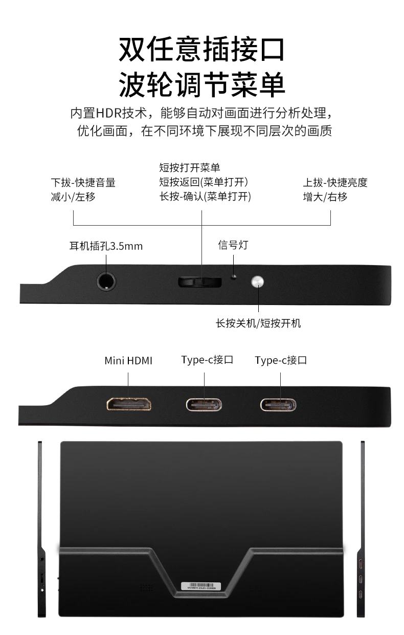 4K портативный монитор 15 6 дюймов 3840*2160 500 нит яркий экран игровой USB-Дисплей HDMI для