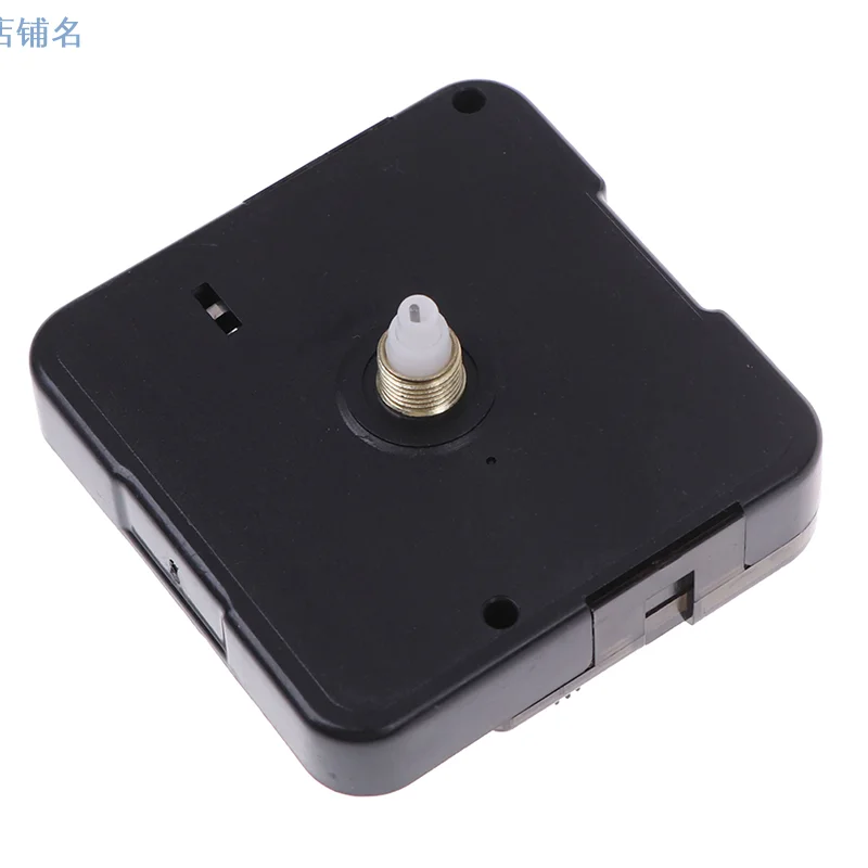 Беспроводные кварцевые часы из нержавеющей стали 5 6 см * 1