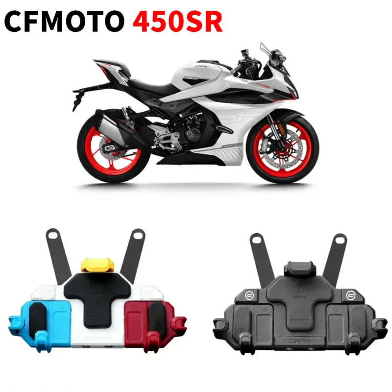 Фото CF мотор 450sr держатель для телефона на мотоцикле беспроводное зарядное устройство аксессуары для мобильных телефонов зеркало подставка для мобильного телефона с поддержкой USB быстрой зарядки мобильного телефона №1