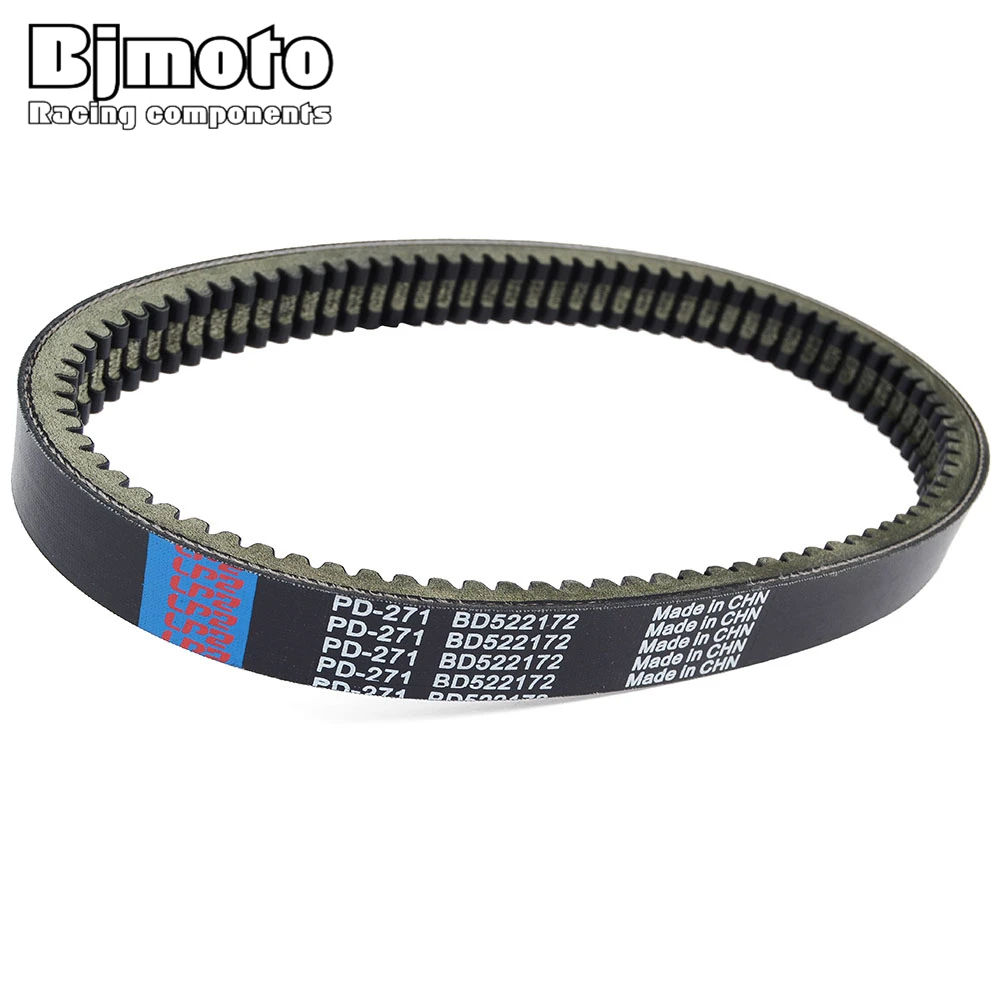 Ремень привода переноса для AIXAM GTO City Coupe Crossline Crossover 2010-2020