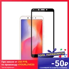 Protective Glass for Xiaomi Redmi 6 6A 6X 6Pro Note6 Pro A NOTE Redmi6 Redmi6A Redmi6Pro RedmiNOTE6 NOTE6Pro free shipping