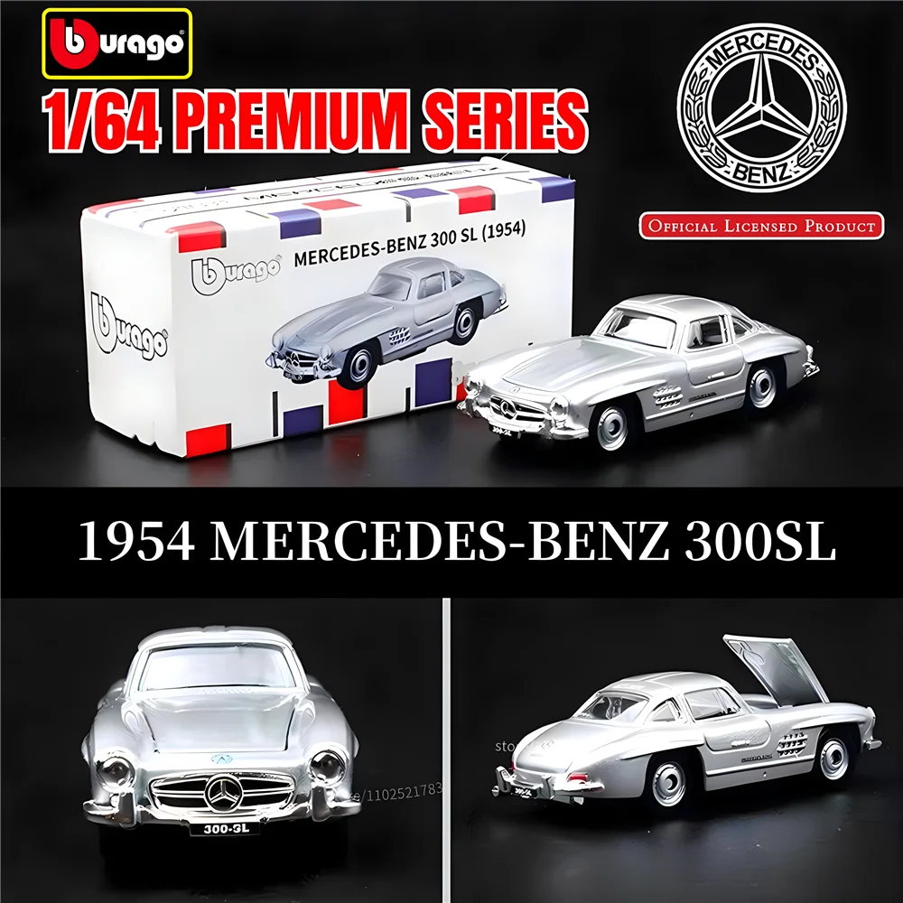 Bburago 1:64 Mercedes-Benz 300SL Литая Под Давлением Модель Автомобиля Миниатюрная