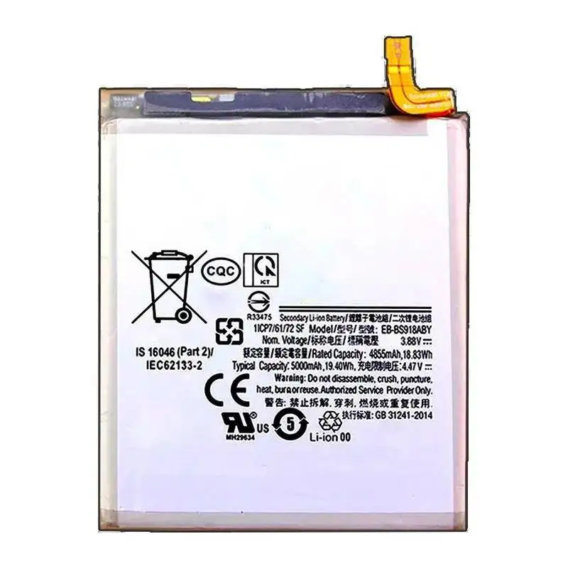 Фото Аккумулятор для мобильного телефона Samsung Galaxy S23 Ultra S23Ultra SM-S918 5G SM-S918U N DS, надежная замена, 5000 мАч, EB-BS918ABY №3