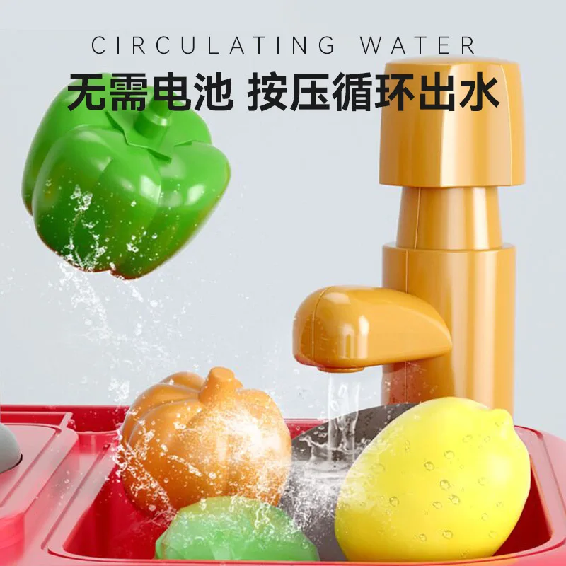 Дешево Детский кухонный игрушечный набор, миниатюрная имитация кухонной утвари для девочек, для домашнего приготовления пищи, для детей 3 лет, 4 мал...