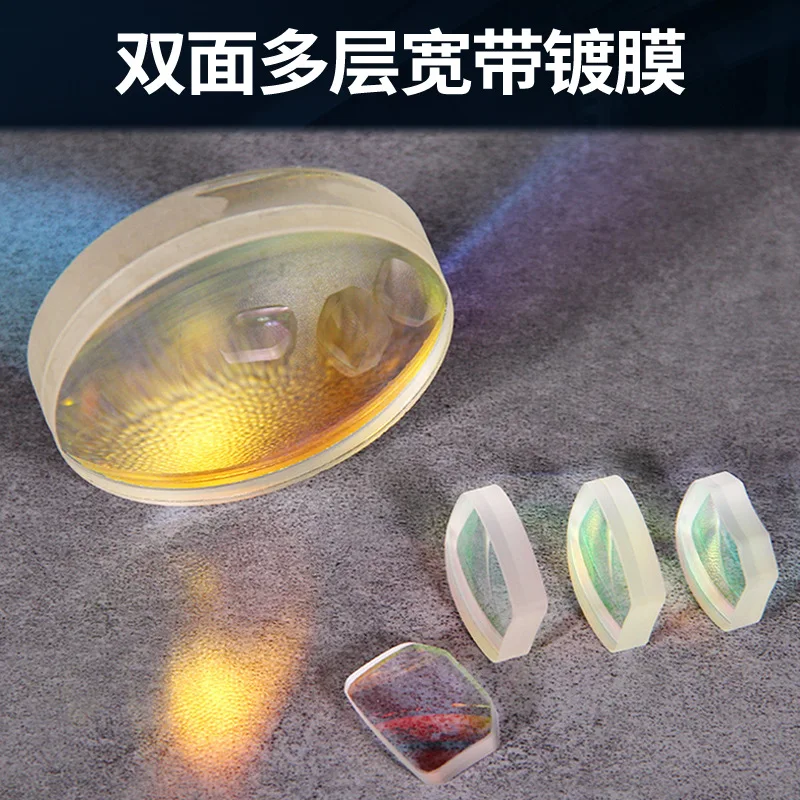 100 шт. кварцевые линзы длиной 9 6 мм и