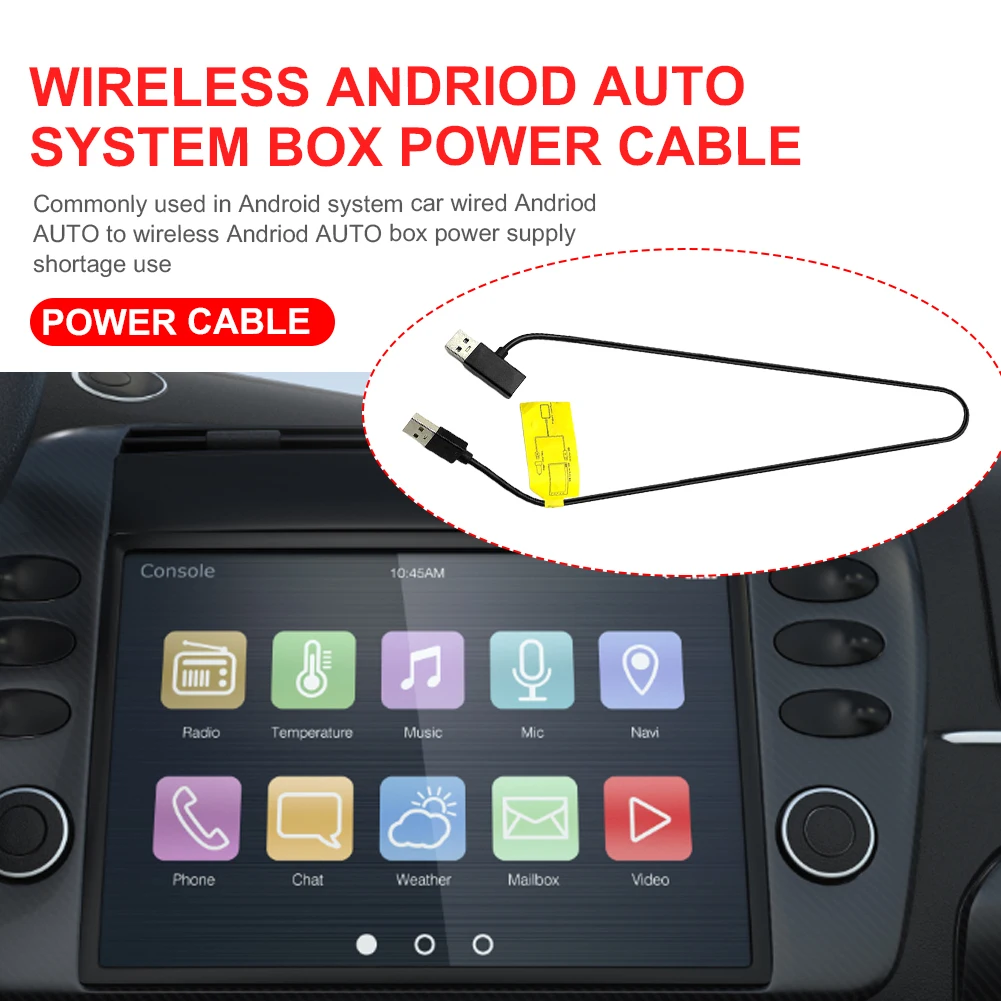 Кабель питания AI Box 12 В предотвращающий перезапуск беспроводной CarPlay Android