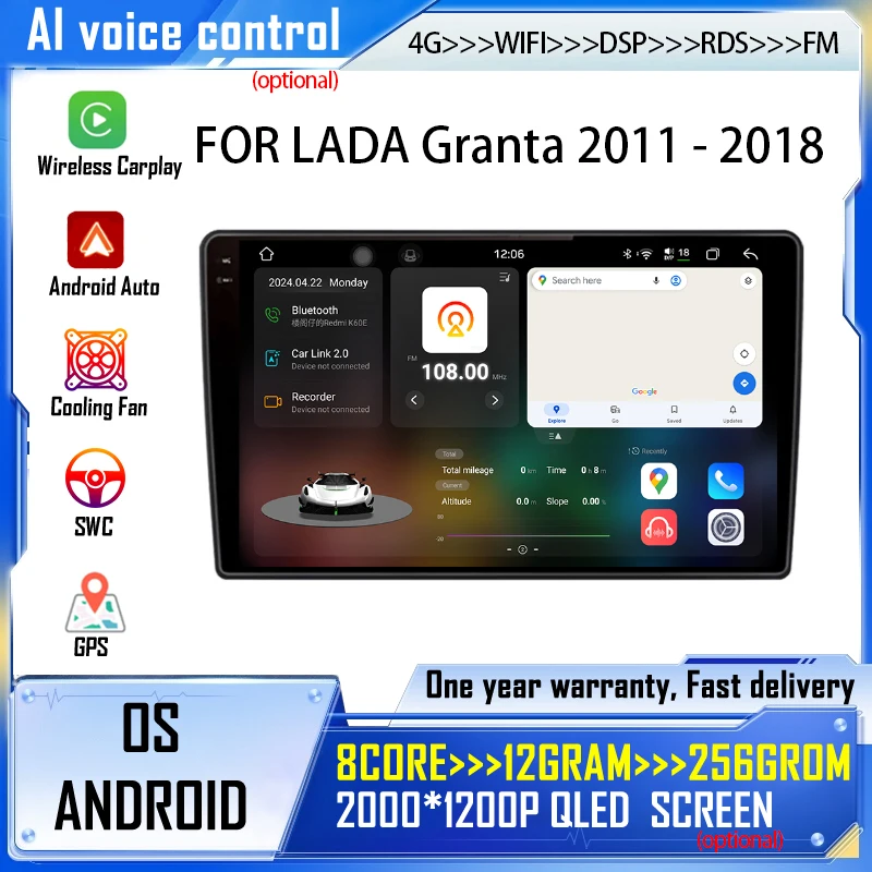 9-дюймовый Автомобильный Мультимедийный Плеер Для LADA Granta 2011-2018 GPS Navi Wireless Carplay Android