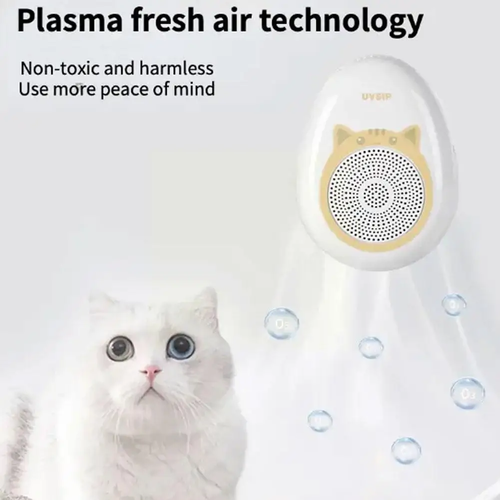 

Cat Litter Deodorizer Litter Box Odor Eliminator For Pets Room Wardrobe Kitchen Cabinet Toilet Smart Air Purifier Deodoriza J0P9