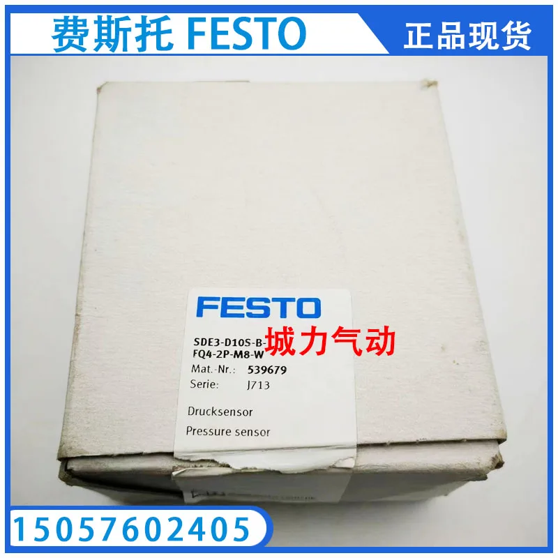 

Датчик давления Festo Φ 539679 Stock
