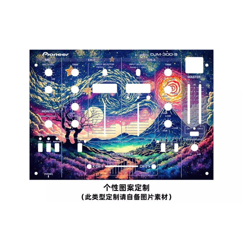 Pioneer DJM-300 цветная наклейка для панели микшера не Железная панель