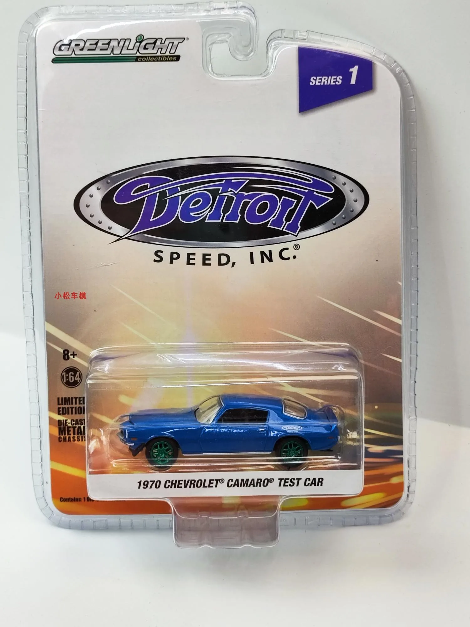 

1: 64 1970 Chevrolet CAMARO TEST CAR Green Edition Diecast Metal Alloy Model Car Toys For Gift Collection