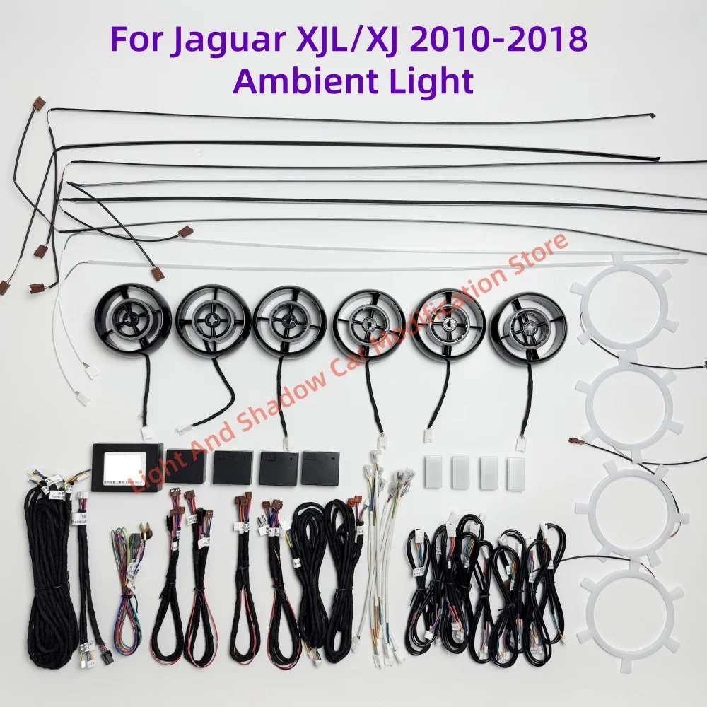 Для Jaguar XJL/XJ динамическая атмосферная лампа автомобильного внутреннего