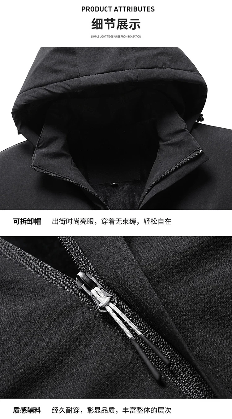 For -20 'C Classic Winter Parka Hooded 2022 Casual Velvet Jacket Men's Windbreaker Warm Padded Overcoat Oversize 7XL 8XL Coats