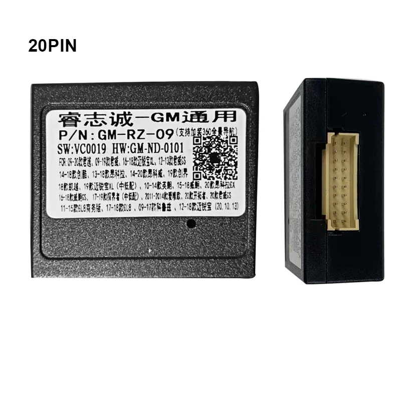 

Автомобильный адаптер Canbus для Chevrolet Trax Cruze Buick Volrando Excelle GX GL8(ES) GL6 Encore 2013 Opel