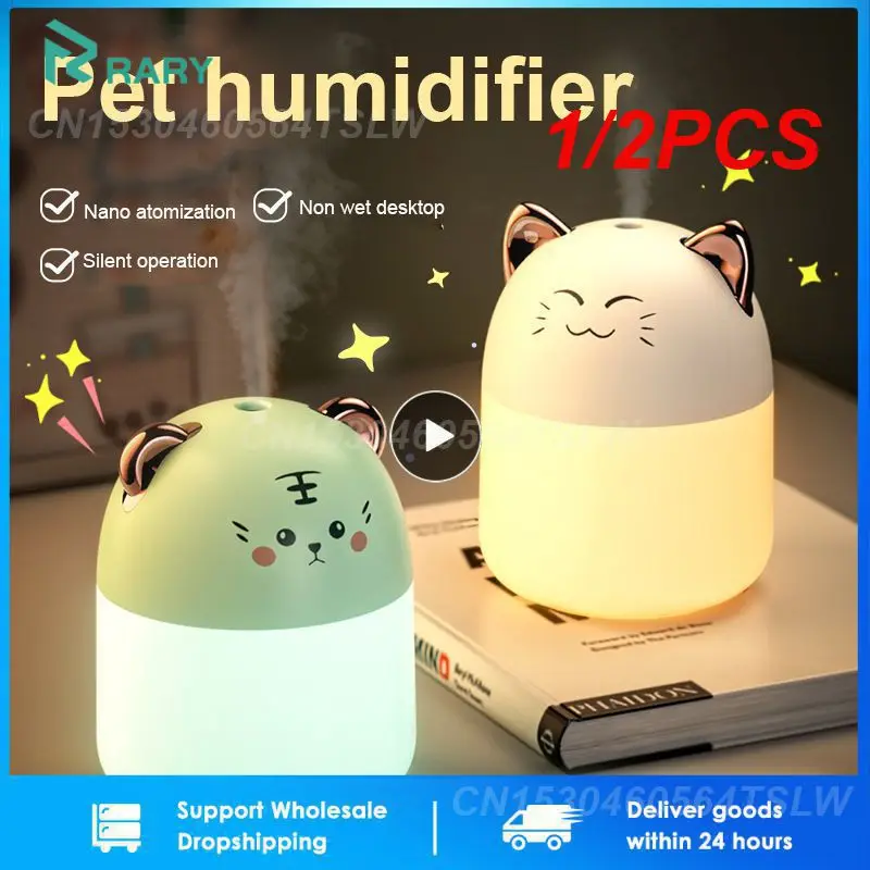 

1/2PCS New Desktop Humidifier With Colorful Atmosphere Light 250ml Capacity Cool Mist Diffuser Home Bedroom Humidifier