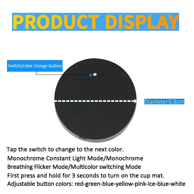 Автомобильная подставка противоскользящий светодиодный светильник держатель