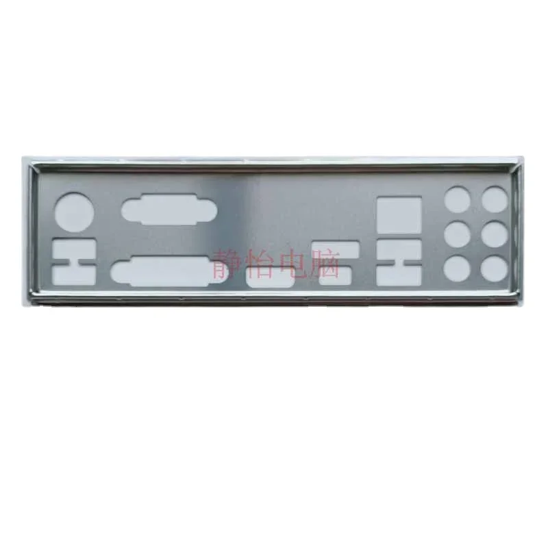 Защитная задняя панель IO I/O для MSI B350 TOMAHAWK PC MATE GAMING PLUS ARCTIC