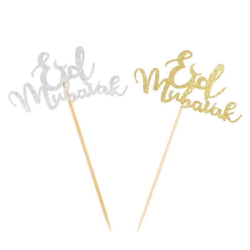 

10pcs Eid Mubarak Cake Toppers Cupcake Ornament Picks Cake Decor Dessert New