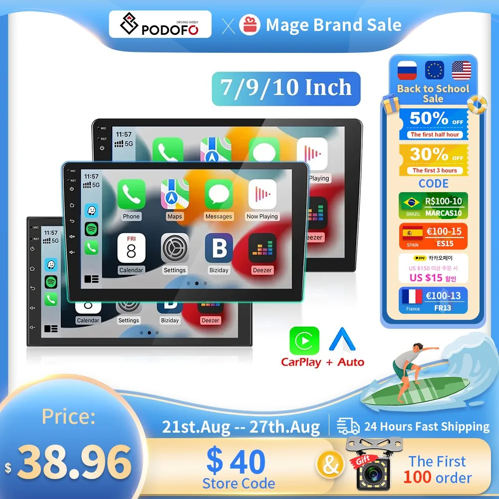 Podofo автомобильное радио 2din 7 
