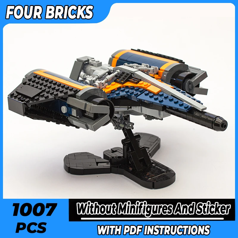 

Конструктор Moc, модель Destiny Arcadia-class Jumpship, модульные блоки, подарки, игрушки для детей, Наборы для творчества