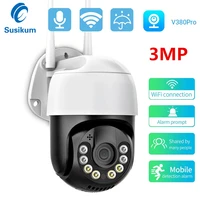 v380 pro 3mp wireless security camera outdoor speed dome smart home video surveillance wifi camera two ways audio