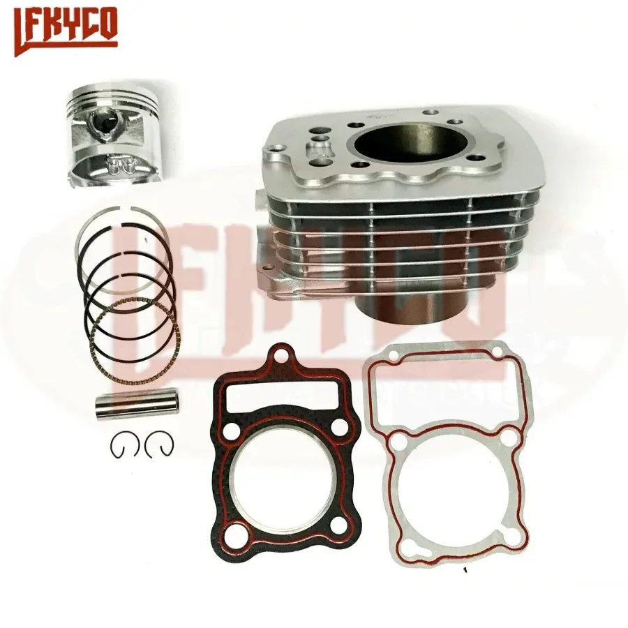 Мотоциклетный цилиндр двигателя 63 5 мм 200CC комплект прокладок поршня двигатель