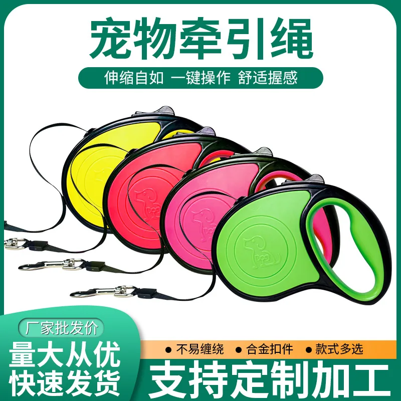 

5m Durable Dog Leash Automatic Retractable Nylon Cat Lead Extension Puppy Walking Running Lead Roulette For Dogs Pet Products