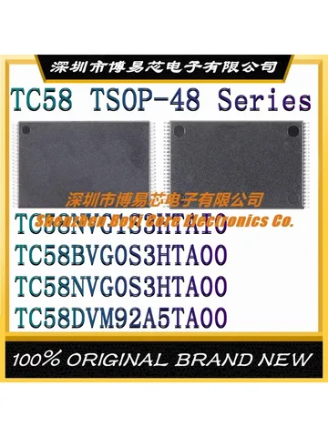 TC58NVG1S3HTAI0 TC58BVG0S3HTA00 TC58NVG0S3HTA00 TC58DVM92A5TA00 Оценочная плата