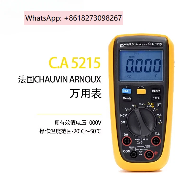 Ручной мультиметр переменного/постоянного тока CA5215 заменяет F15B
