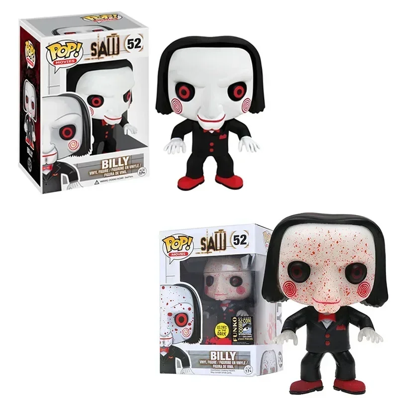 FUNKO POP MOVIES Пила Игрушки БИЛЛИ # 52 светящаяся виниловая фигурка в темноте кукла
