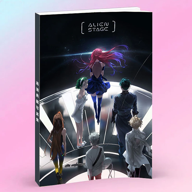 

Alien Stage Art Collection Книга