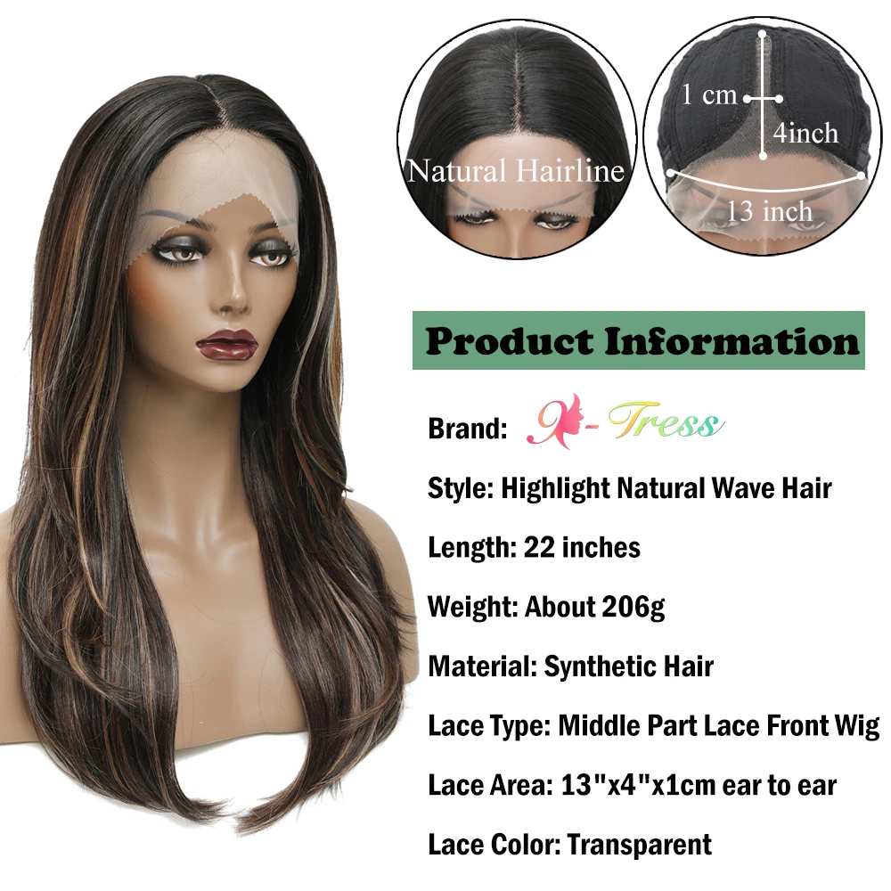 X-TRESS Synthetic Highlight Lace Front Wigs 22 Inch Ombre Brown Natural Wave T Part Transparent Swiss Lace Wig for Black Women