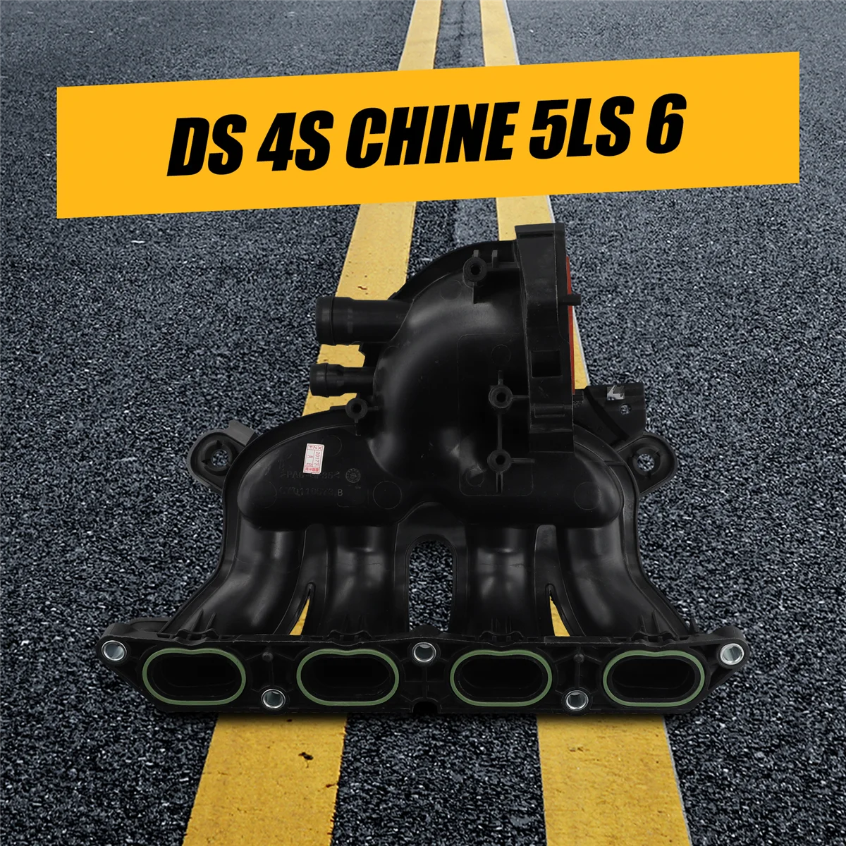 Впускной коллектор двигателя 1 6 T 9835016480 для Peugeot RCZ 308 T7 3008 Citroen C4 B7 9807728280 98 350 164 80