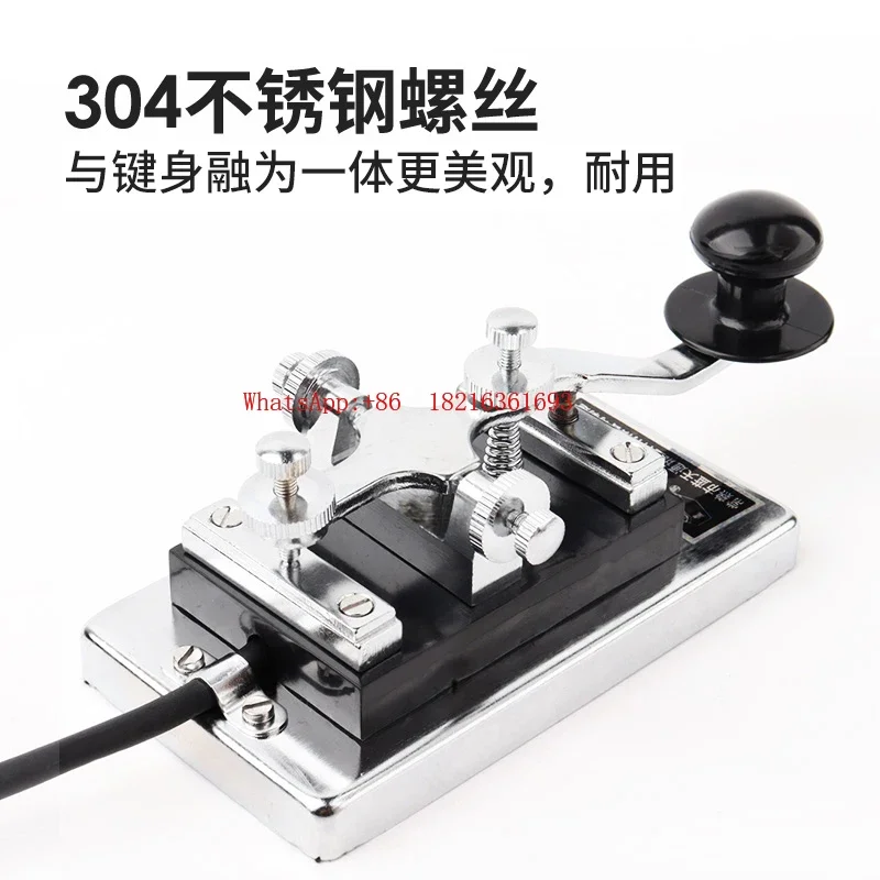 Фото 2026GOOD 6.5 мм штекер, телеграфный ключ Changshu K4 Heavy Duty CW для коротковолновой связи №3