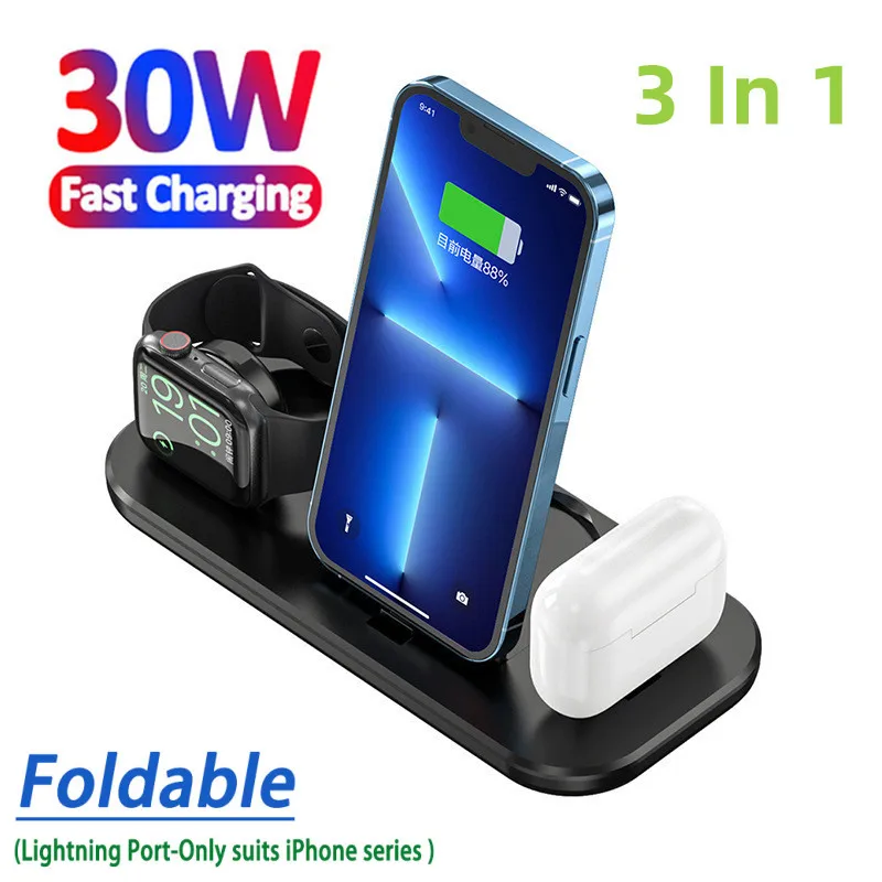 

3 in 1 Wireless Charger Base For iPhone 11 12 13 Pro Max Apple Watch Electromagnetic Induction Lightning Charging Qi Phone Stand